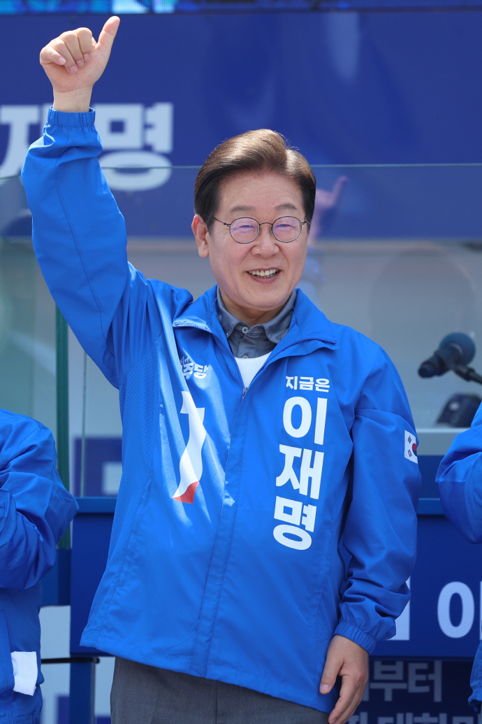 이재명 대통령 당선! 앞으로 대한민국은 어떻게 달라질까? 핵심키워드로 정리해본 대한민국 변화