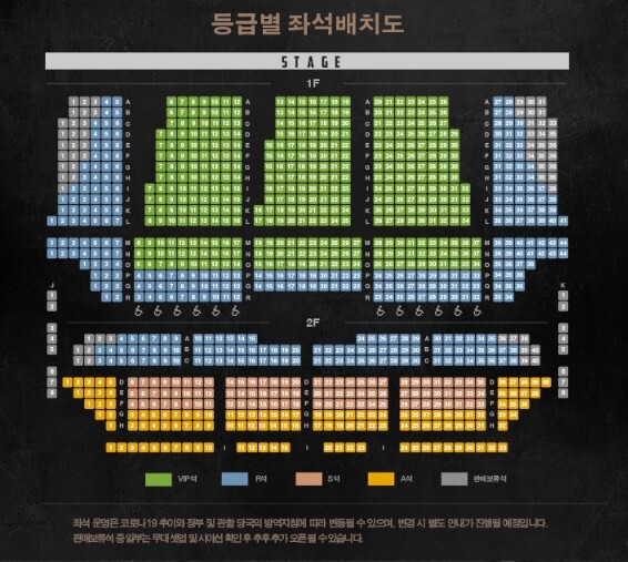 할란카운티 뮤지컬 박장현&#44; 이병찬&#44; 엄준식&#44; 안재욱&#44; 이건명&#44; 류정한&#44; 이홍기&#44; 강성진 등 라인업이 화려합니다. 창작뮤지컬로는 이례적인 대형 스케일을 자랑하고 의미 있는 메시지를 담고 있는 뮤지컬입니다. 공연 기본정보를 확인하시고 티켓예매시 참고하시기 바랍니다.