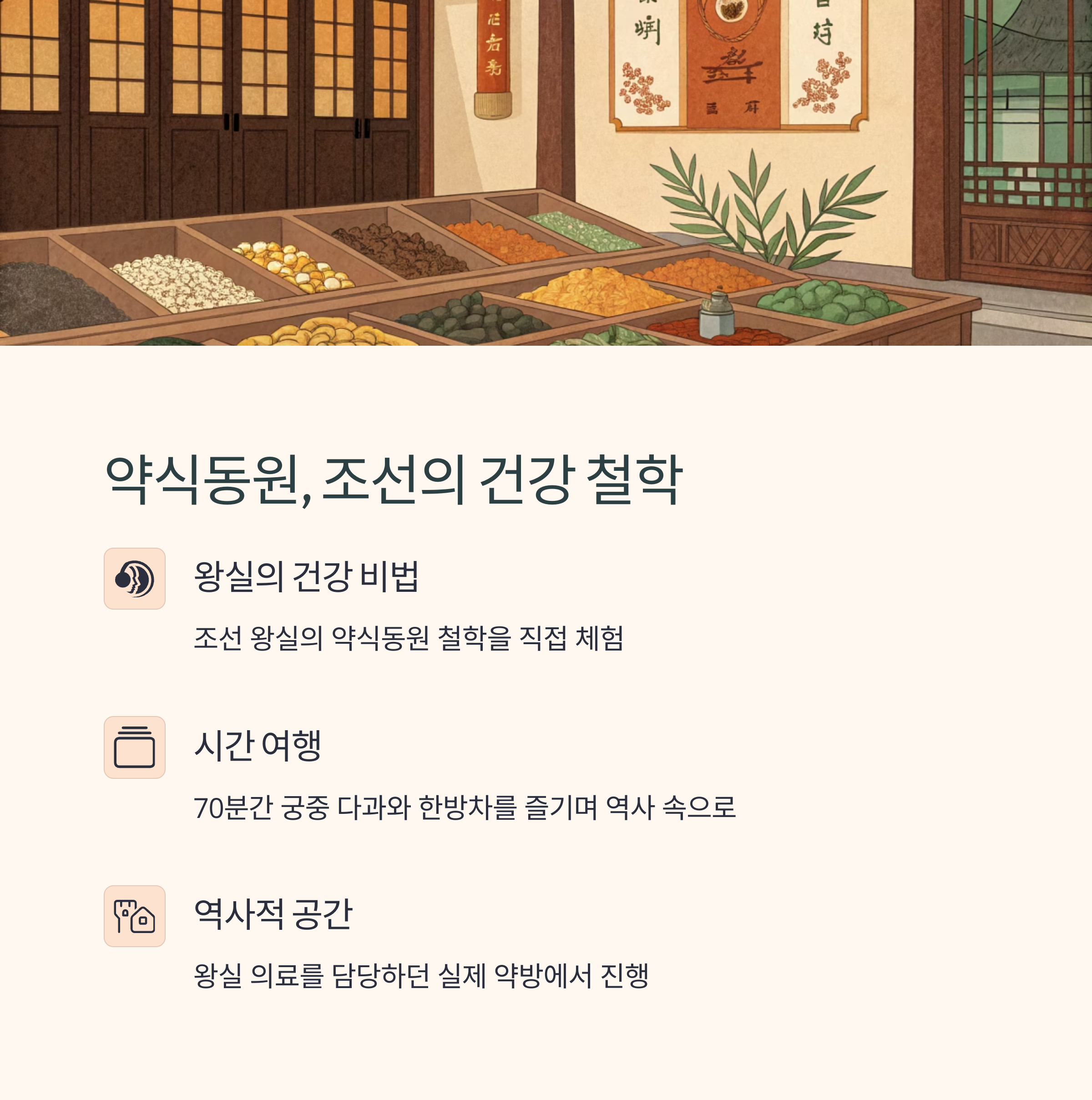 텍스트 이미지