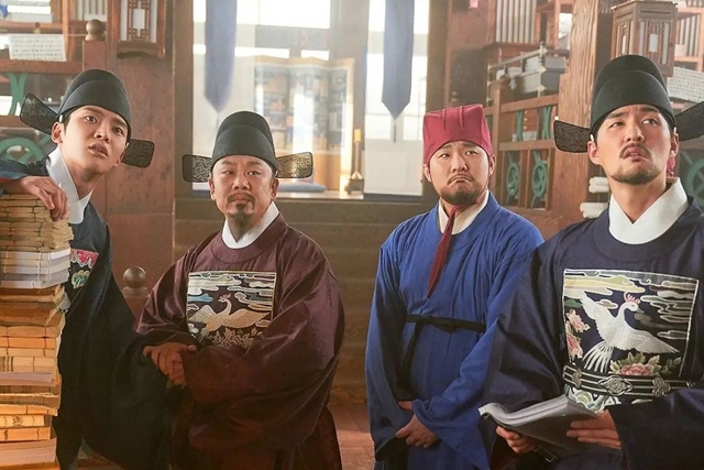연모 재방송