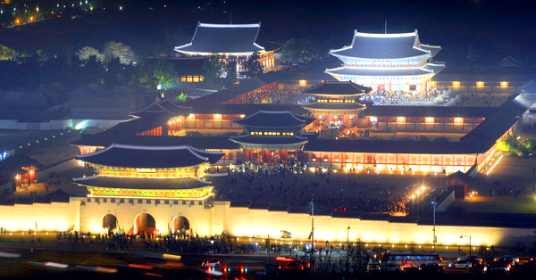 경복궁