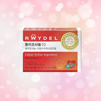 폴리코사놀 효능 알아보기 건강 보조제 정보_17