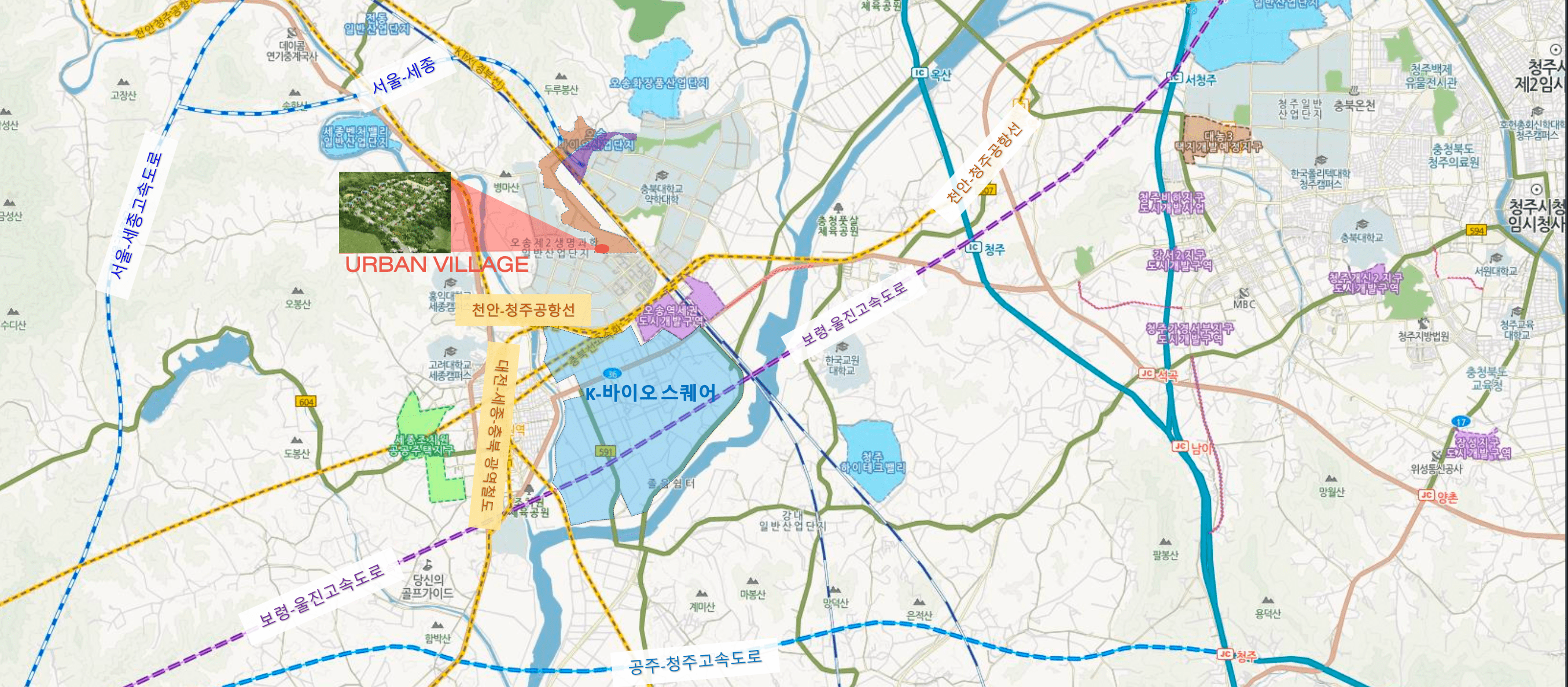 오송 어반빌리지 교통