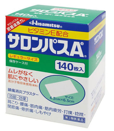 히사미츠제약 샤론파스