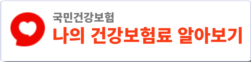 경기도난임지원