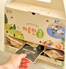 콩부각-선물용