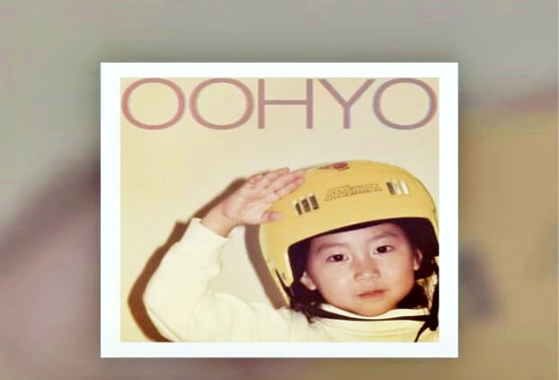 가을 노래 모음