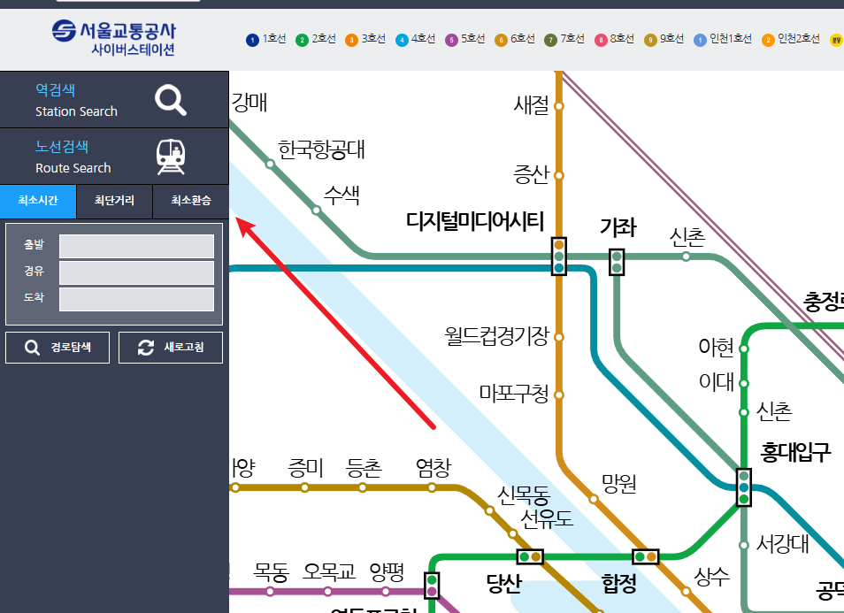 서울 지하철 노선도 크게보기2