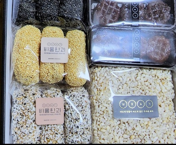 극한직업-한과-유과-바롬한과