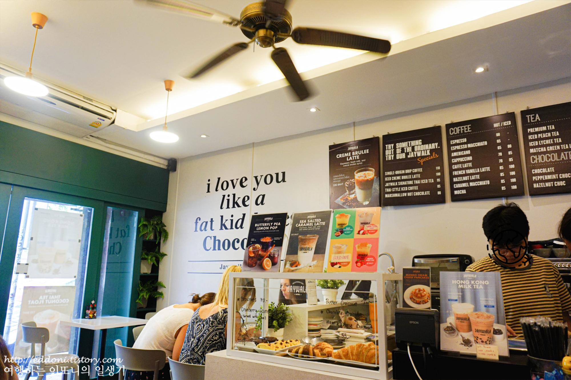 카오산 로드 카페 조이 워크 jaywalk cafe