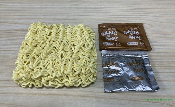 2022년 5월 팔도 일품 삼선짜장 라면