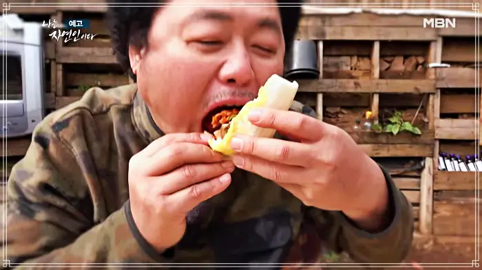 나는-자연인이다-윤택