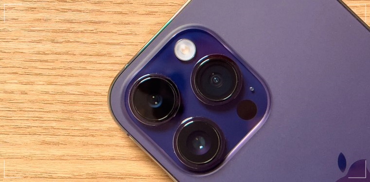 아이폰 15 Pro Max