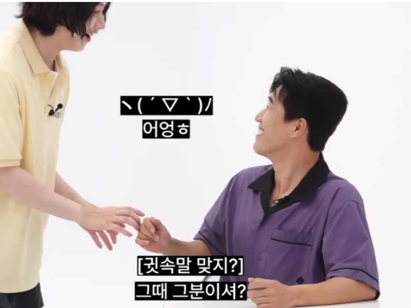 신부는