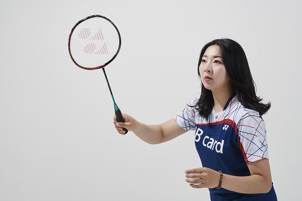 배드민턴 공희용
