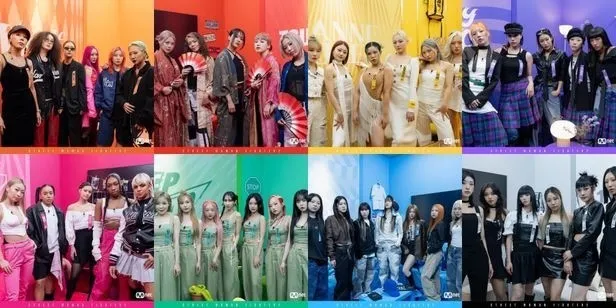 스우파 2 - 8크루