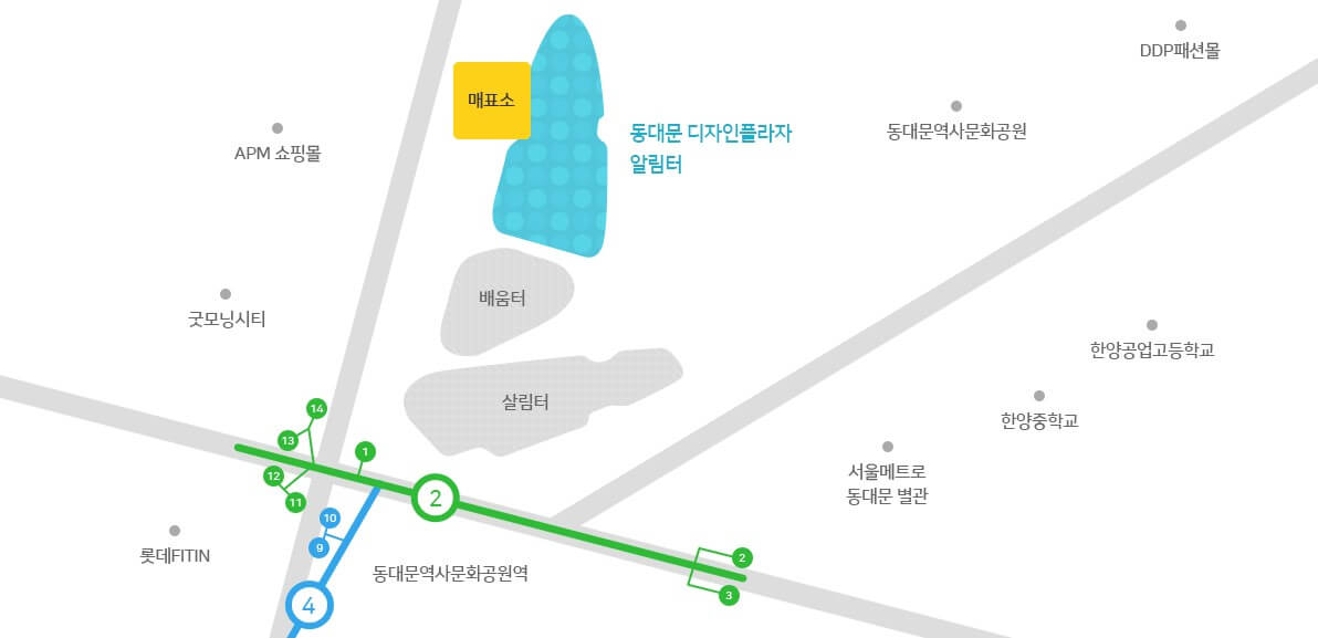 노랑풍선시티버스타는곳