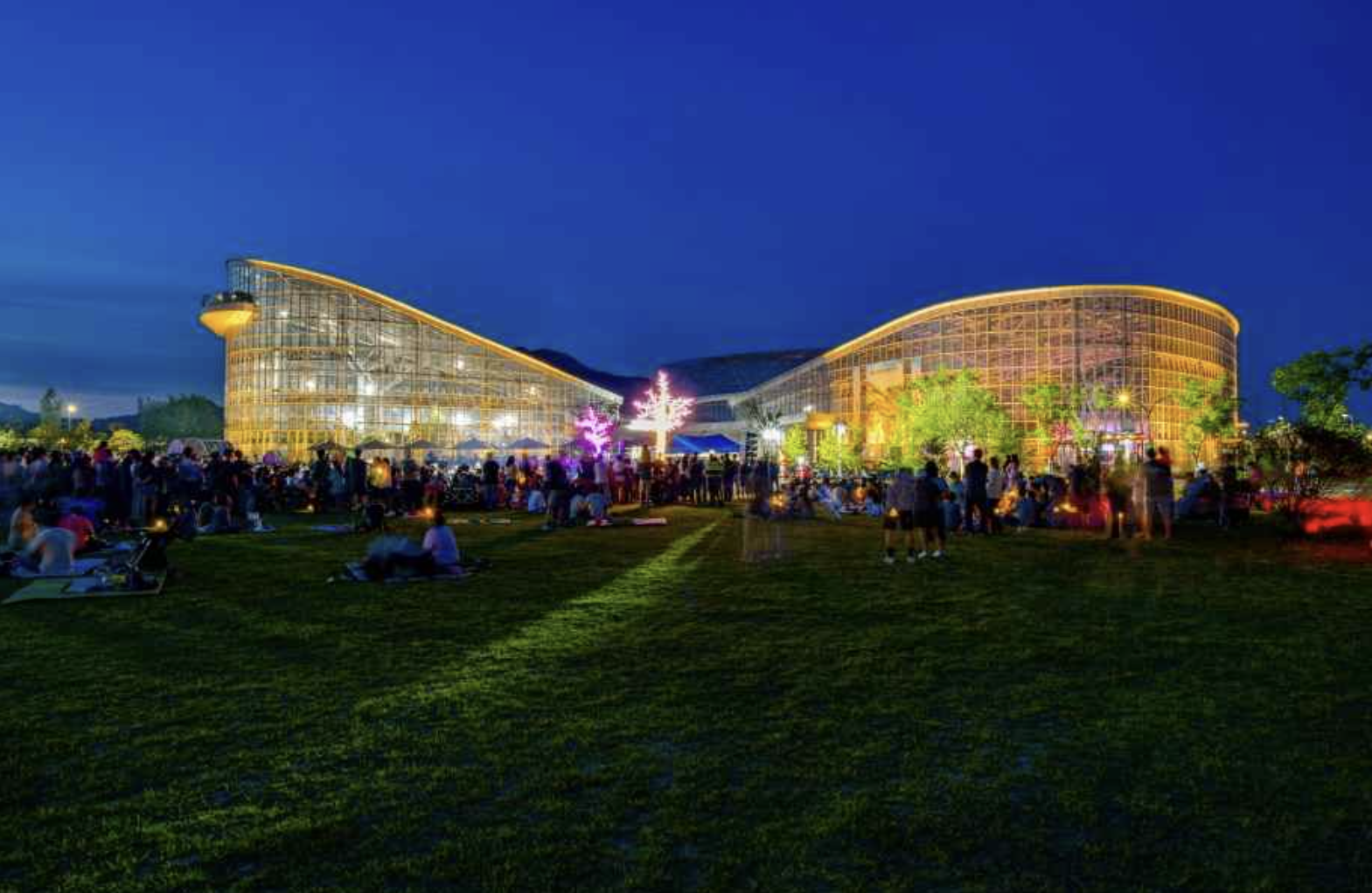 국립세종수목원 야간개장