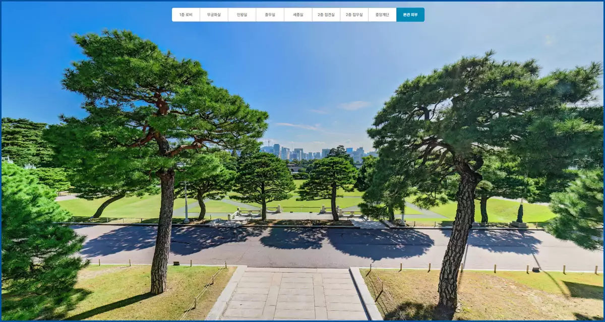 청와대 본관에서 바라본 정경