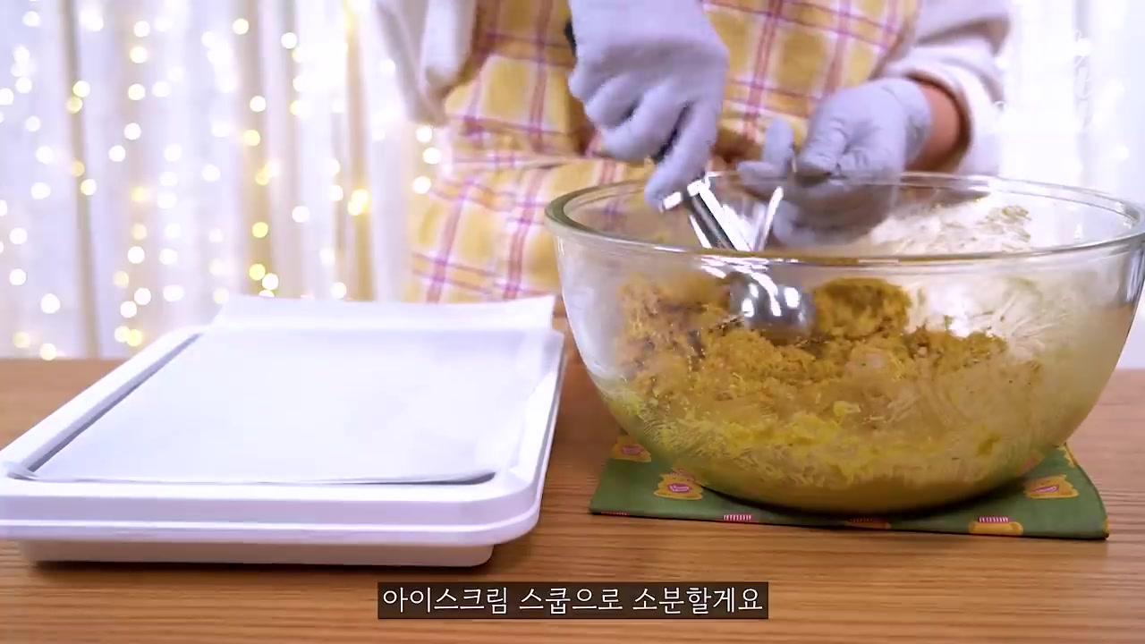 두바이 쫀득쿠키 만들기, 두쫀쿠 레시피