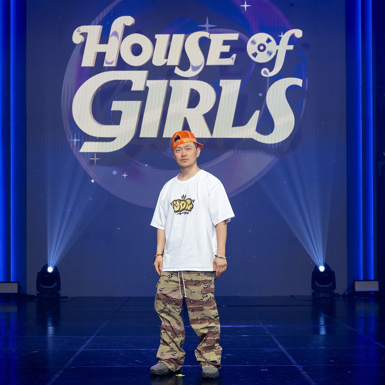 양동근 욕설 논란