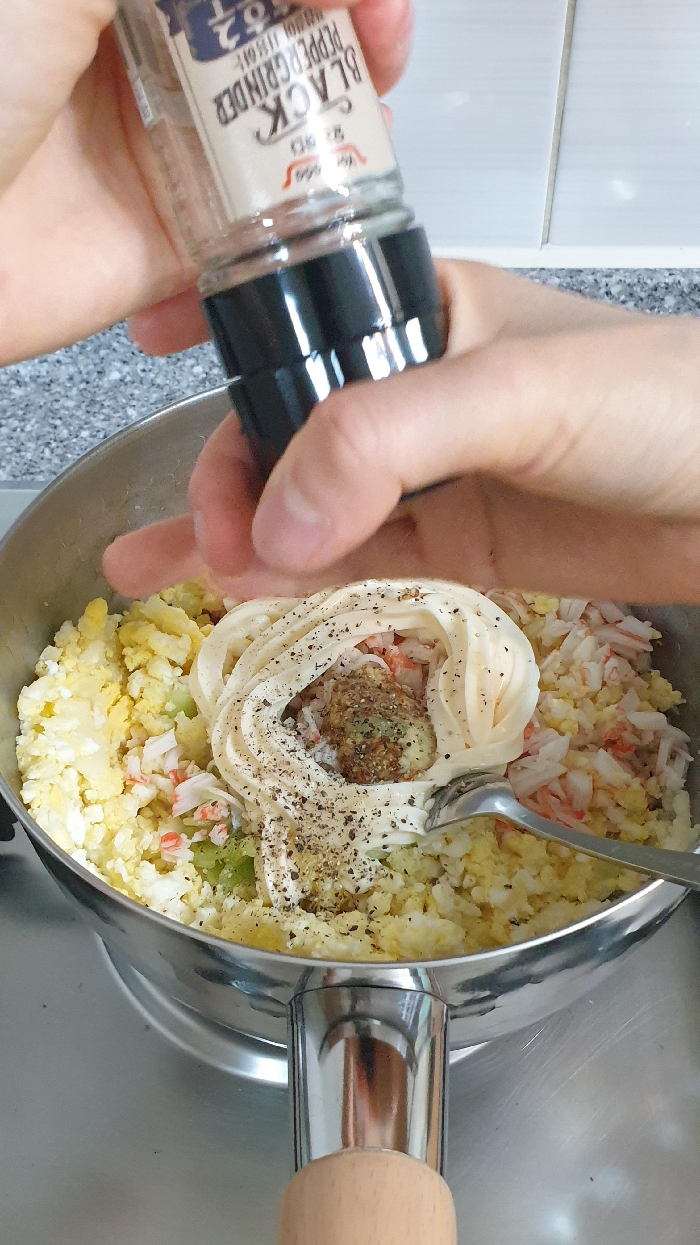 후추