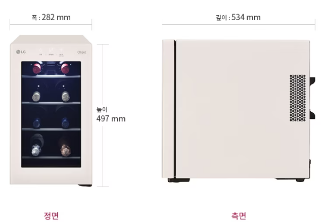 LG 와인셀러 유어네이키드치즈 팝업스토어
