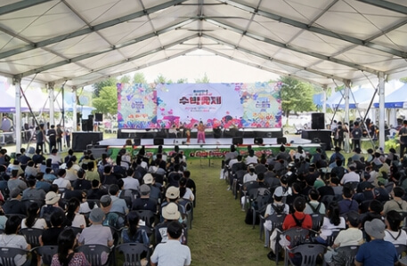 고창 복분자와 수박축제 2026