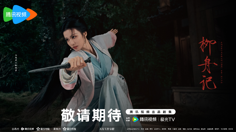 줄거리11