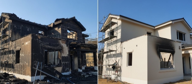 화재 외벽 복구중