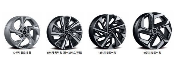 투싼-휠