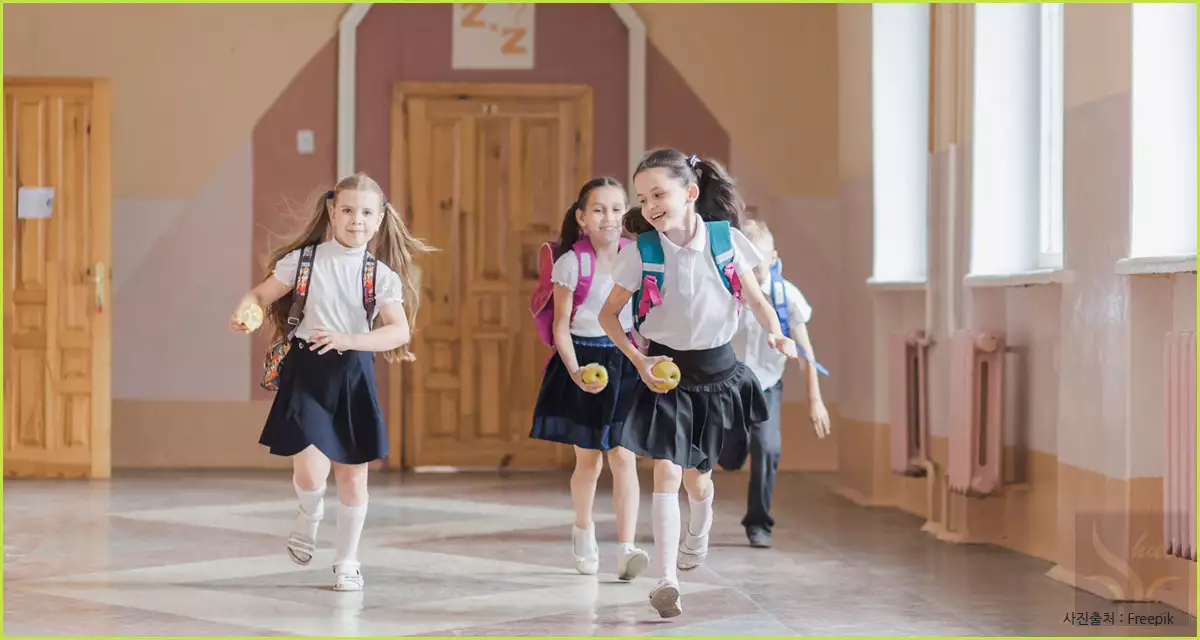 2025 입학준비금