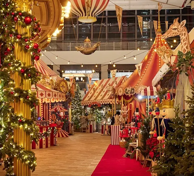 더현대 크리스마스 예약 