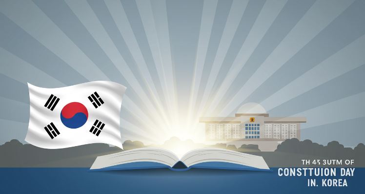 제헌절 관련이미지