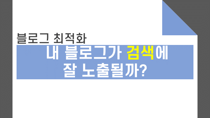 썸네일이미지