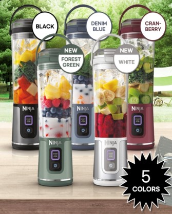 닌자 블렌더 구성품 사진