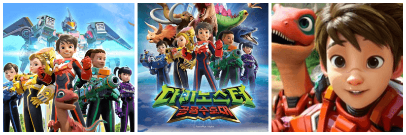 다이노스터 포토, 포스터