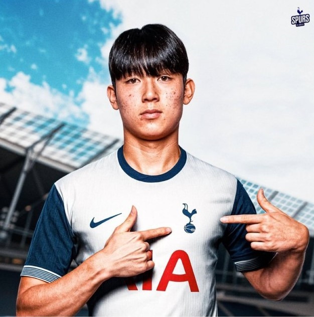 토트넘 이적 임박인 강원 FC 양민혁