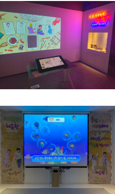 부천 실내 가볼만한곳 한국만화박물관 4층(출처-홈페이지)