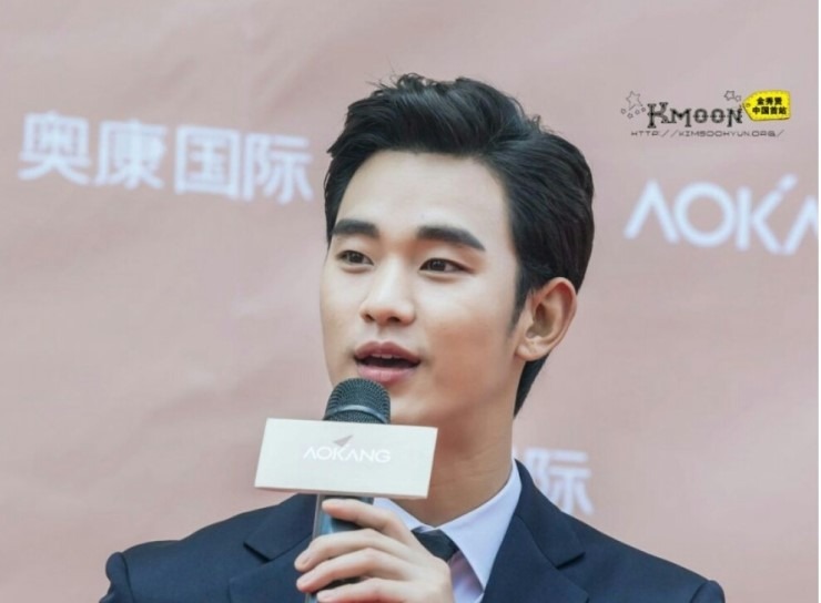 쿠쿠 김수현 법정 다툼