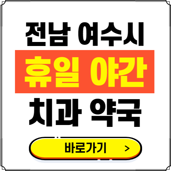 https://m.site.naver.com/1mNOX