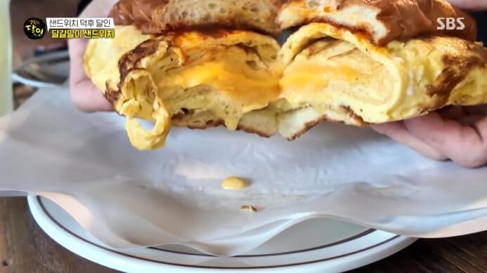 달걀말이샌드위치