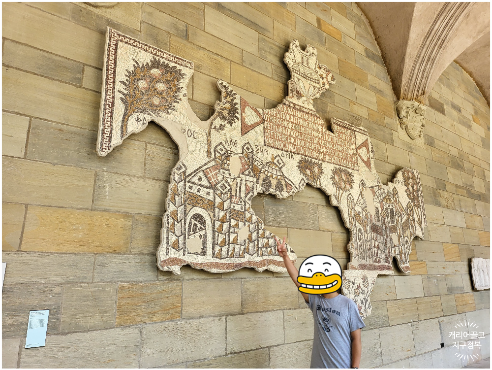 예일대학교 아트 갤러리