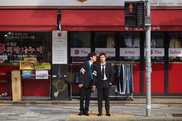 그것만이 내세상 네이버영화