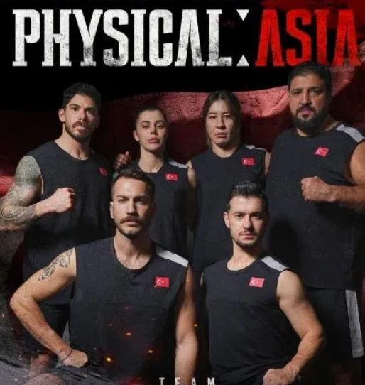 터키(튀르키예)-피지컬-아시아-참가자-명단-안내-배너