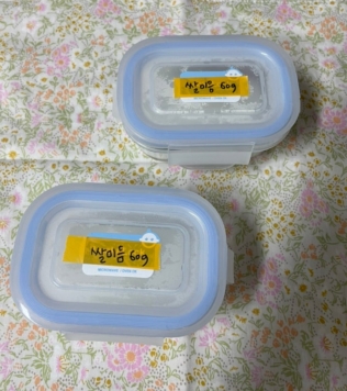 첫이유식 쌀미음 60g