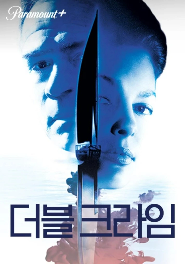 넷플릭스 9월 공개예정 신작