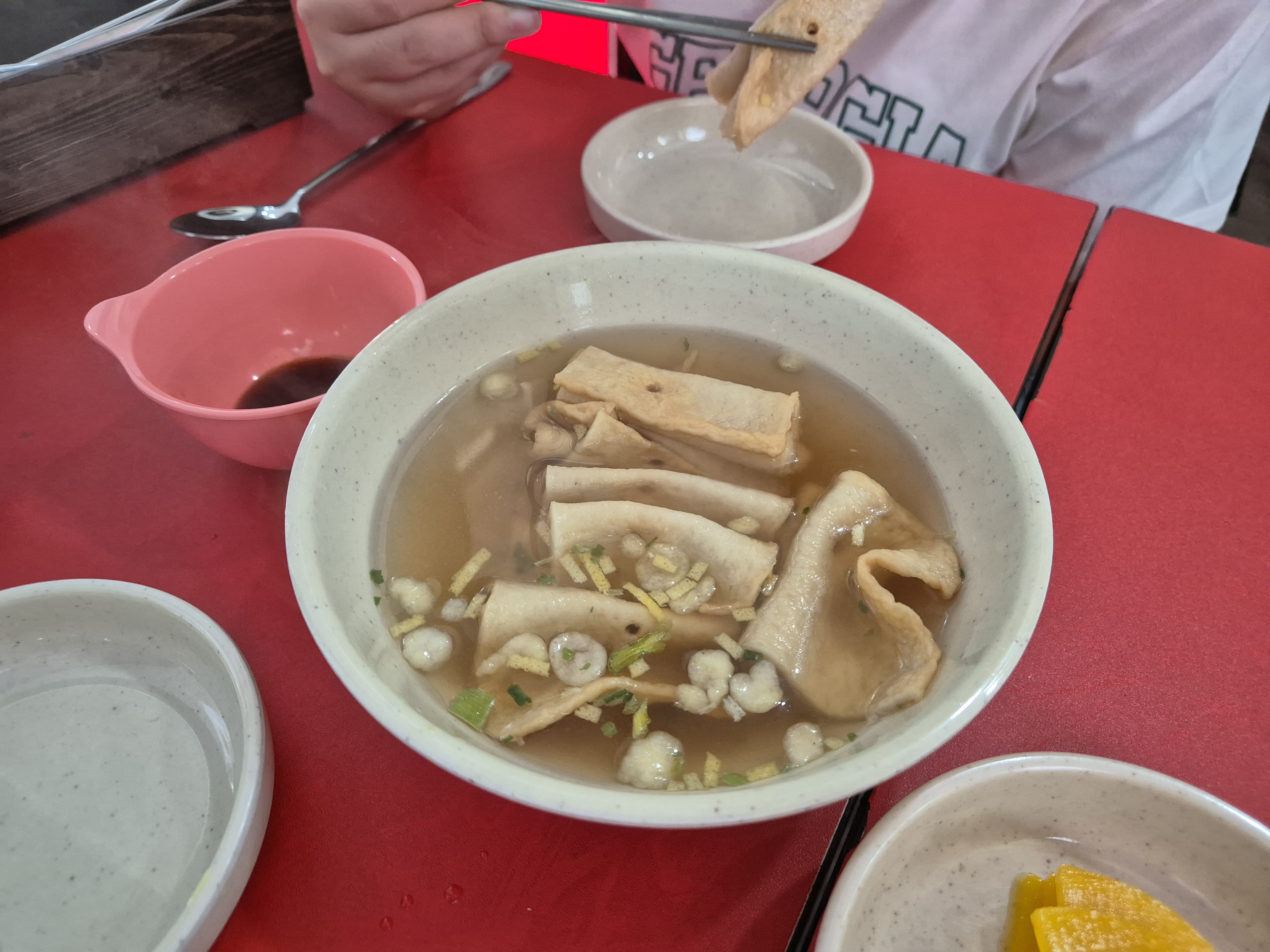 바로그집 한밭대점 오뎅