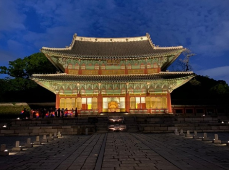 2024 창덕궁 달빛기행 인터넷 예매 방법 및 기간