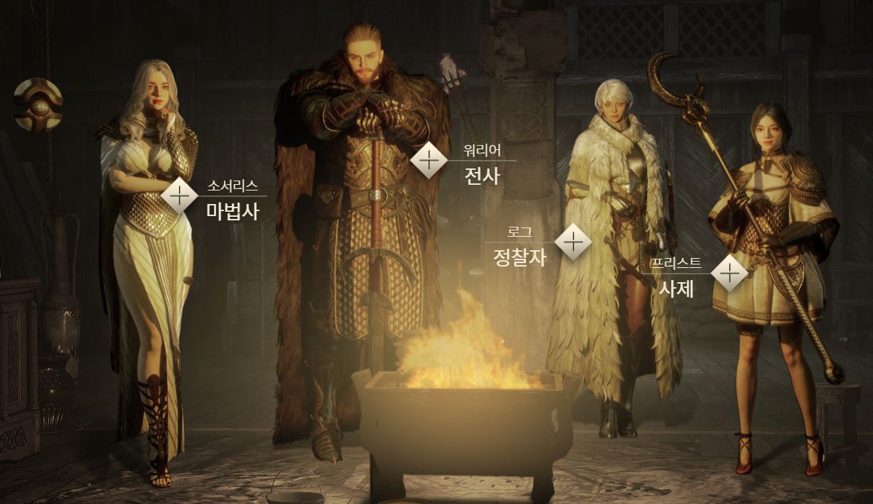 오딘 발할라 라이징